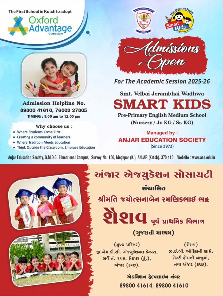 WhatsApp Image 2025-05-13 at 11.07.57 AM